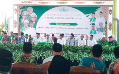 PCNU Samarinda Sukses Gelar Pelantikan Pengurus Baru Masa hikmat 2024-2029